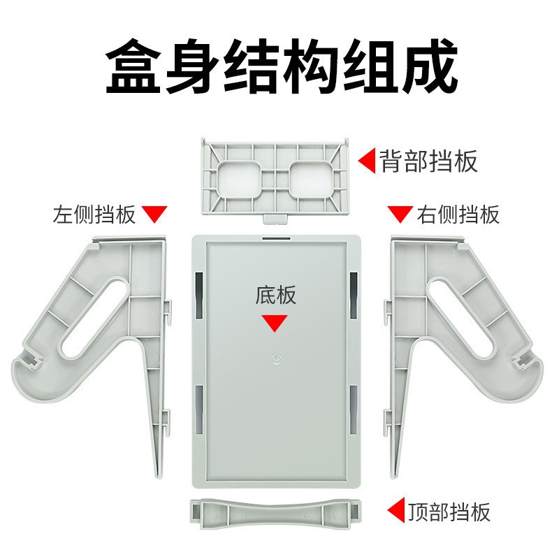 跨境快递物流面单支架办公打印通用外置标签打印机贴纸纸仓厂家