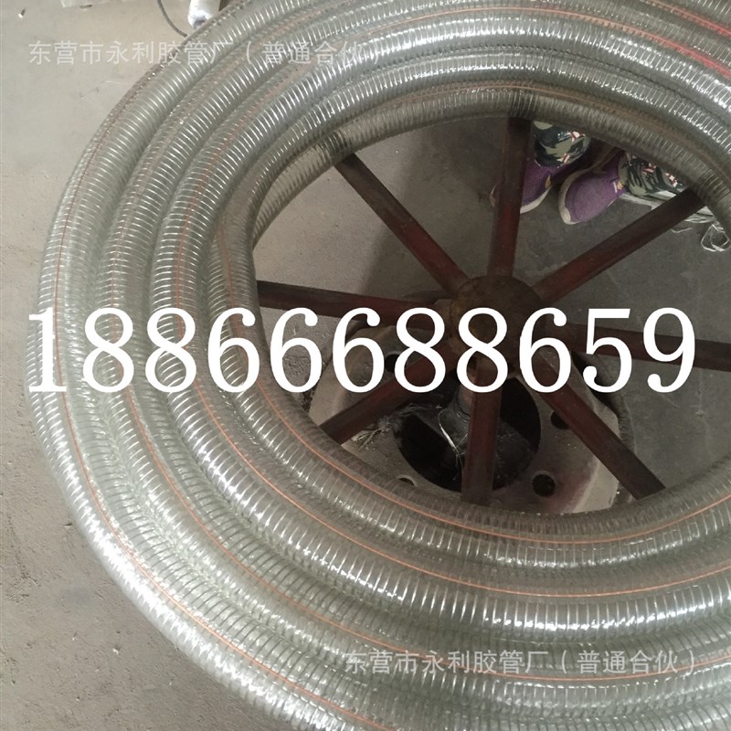 硅胶pvc防静电钢丝软管耐寒油罐车卸油管透明钢丝抽油管