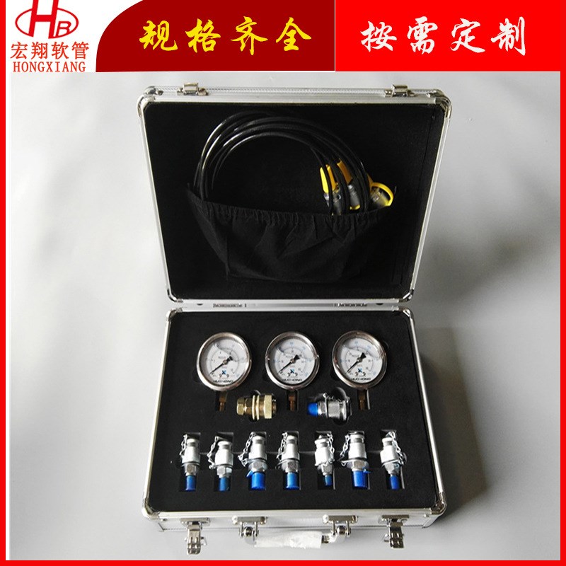 工程机械配件液压压力表测压盒 挖机测试装置 压力表测压接头装置