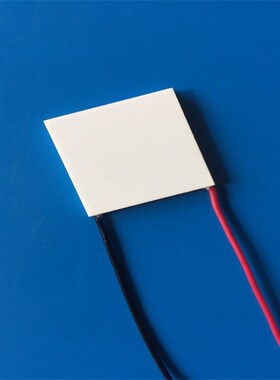 半导体制冷片温差发电大功率TEC119908小空调高性能40X40 24V
