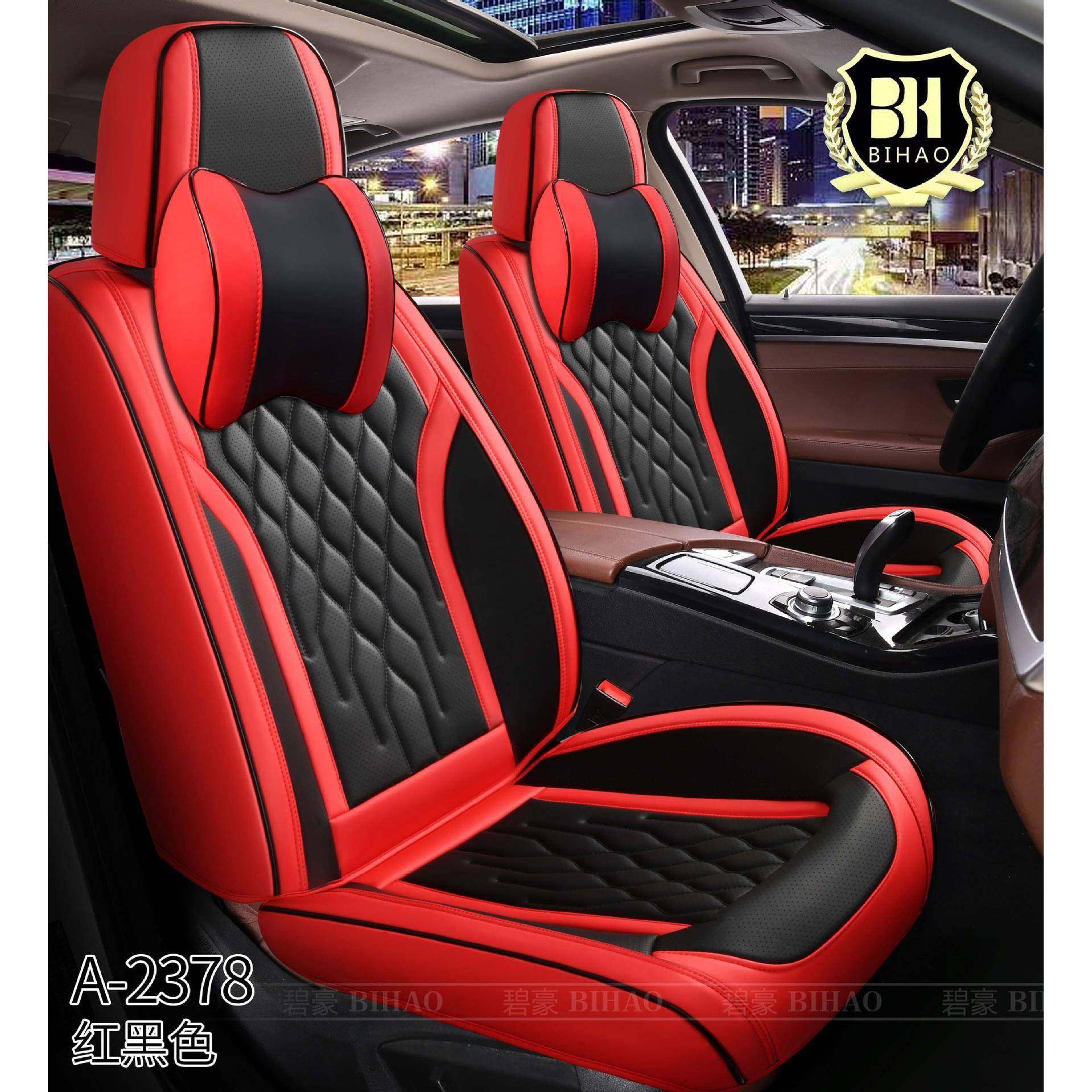 专用汽车坐垫厂汽车坐垫新款四季汽车座套通用汽车座垫全皮座垫套,节庆用品/礼品,新娘配件,淘宝优惠券,粉丝福利购,淘宝优惠卷