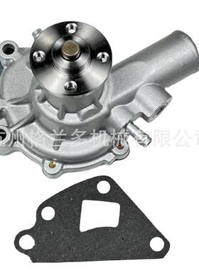 WaterPump6213-610-004-2FforIsekiSF200SF230SG153SG173