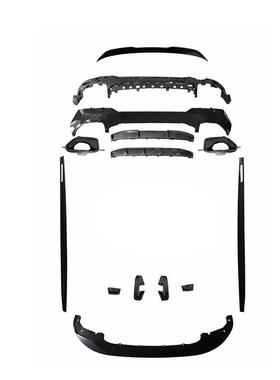 MP小包围套件适用于宝马4系两门G22改装前唇侧裙尾唇尾喉尾翼套件