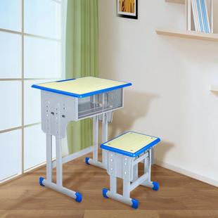 中小学生升降课桌椅现代单人双人儿童学习桌培训辅导班桌椅