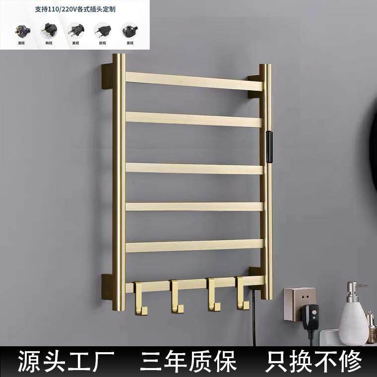智能电热毛巾架卫生间家用置物架碳纤维加热杀菌除螨浴巾烘干架,节庆用品/礼品,新娘配件,淘宝优惠券,粉丝福利购,淘宝优惠卷