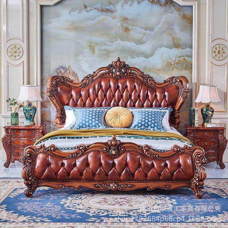 欧式实木真皮双人床美式豪华别墅大户型卧室婚床奢华实木雕花大床,农用物资,其他肥料,淘宝优惠券,粉丝福利购,淘宝优惠卷
