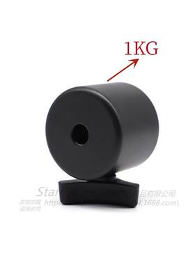 StarPal重锤1kg赤道仪配件天文望远镜配件