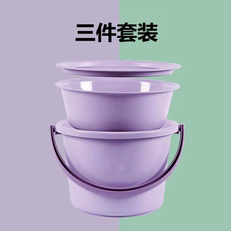 桶盆套装家用水桶宿舍脸盆洗衣桶学生储水带盖洗澡圆桶加厚塑防漏,节庆用品/礼品,新娘配件,淘宝优惠券,粉丝福利购,淘宝优惠卷