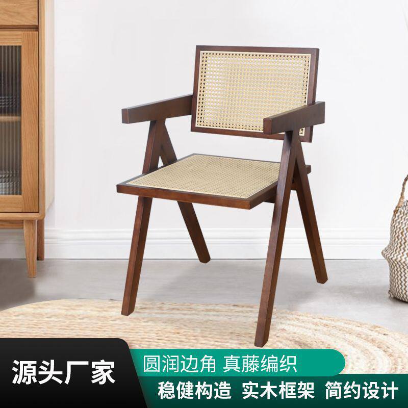 批发北欧实木藤编椅昌迪加尔休闲椅酒店餐厅民宿藤椅家用藤编K椅