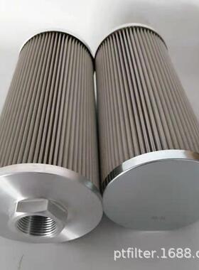 吸油过滤器滤芯ISV80-630×180MC平拓电厂滤芯DP1A601EA03V/-W