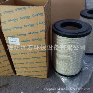 替代珀金斯空气滤芯2652C831发电机组空气滤清器型号齐全