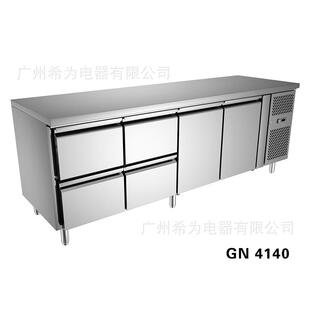 卧式保鲜冷藏工作台双开门操作台冰箱商用不锈钢水吧平冷柜沙拉