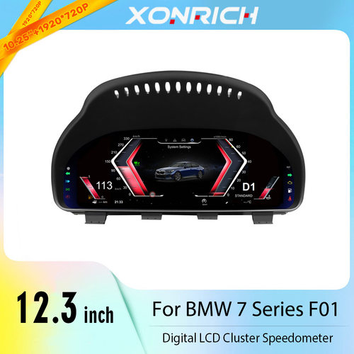 适用于宝马7系F01F02全液晶仪表X1X2X3X4X5X6全液晶仪表跨境专用