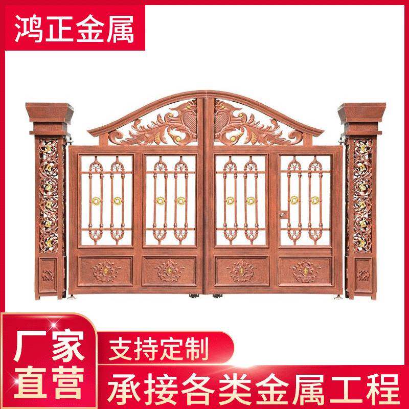 定制小区豪宅大门铝合金铝艺庭院门欧式别墅围墙大门