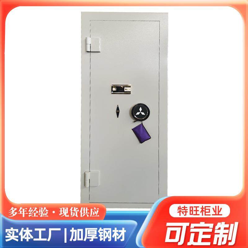 特旺不锈钢金库门银行金店密室库房双锁防盗门指纹人脸识别安防门
