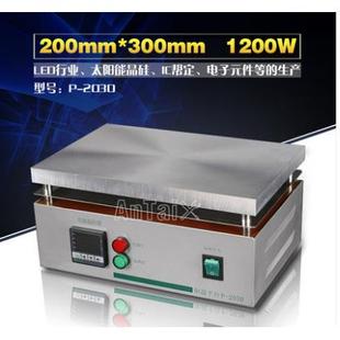 精良P3020数显恒温加热平台发热台预热台拆焊台加热平台