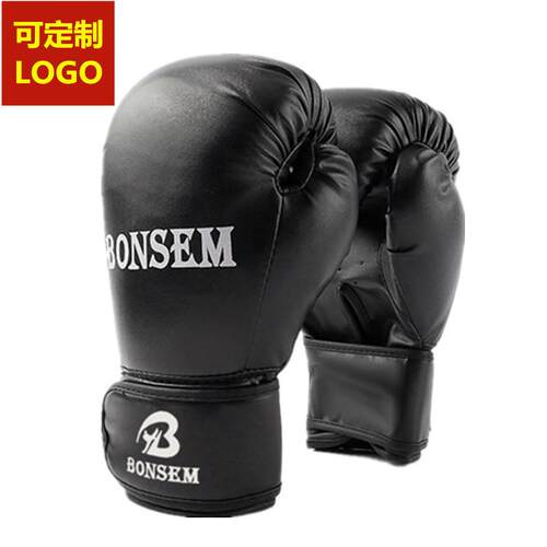 BonSem拳击手套成型内胆手套散打格斗搏击拳击手套打沙包拳套