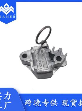 适用于路虎发现3/4/5链条张紧器LR051008