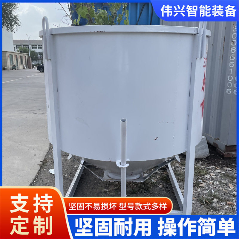 混凝土料斗圆形建筑工地塔机砂浆料斗工地建筑下灰料斗圆形斜口