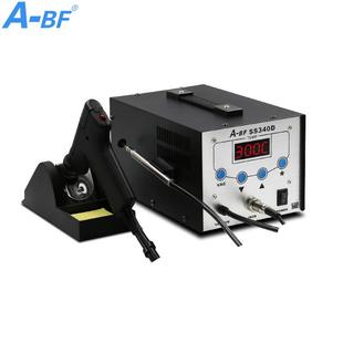 不凡SS340D吸锡焊台电动吸锡枪防静电电动吸锡泵吸锡器