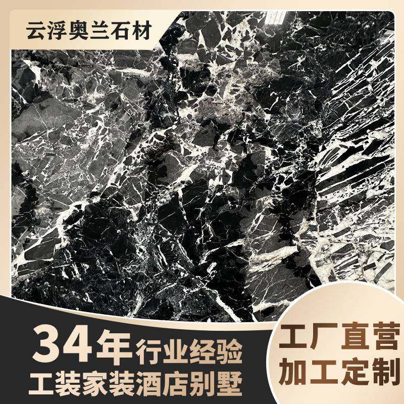 黑色大理石餐桌家用长方形拿破仑黑简约现代天然奢石餐桌,节庆用品/礼品,新娘配件,淘宝优惠券,粉丝福利购,淘宝优惠卷