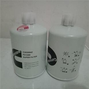 销售生产康明斯滤芯C3930942/FS1280柴油滤芯油水分离滤芯