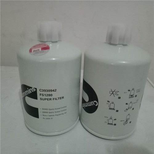 销售生产康明斯滤芯C3930942/FS1280柴油滤芯油水分离滤芯