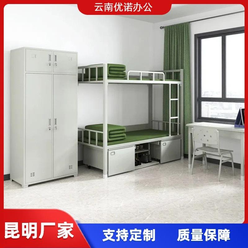 云南昆明制式营具床钢制双层床内务柜学习桌宿舍上下铺干部单人床