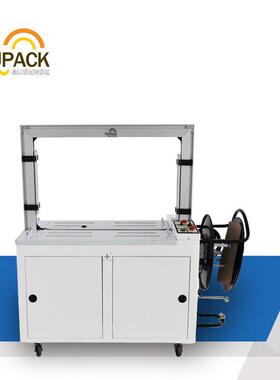 MH-101A高台型自动打包机、打捆机380v-青岛艾讯