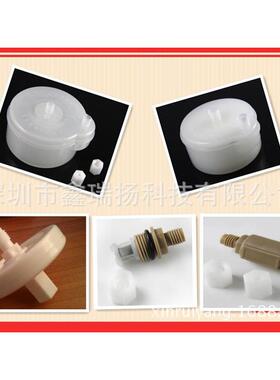 多米诺A100A200E50喷码机过滤器多米诺喷码机5件套过滤器