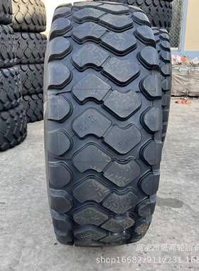 双钱装载机铲车23.5R25真空钢丝胎23.5-2529.5R2526.5R25