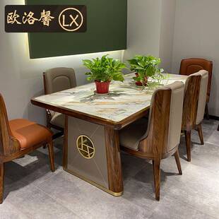 高端乌金木餐桌轻奢风格天然理石实木长方形餐台餐厅桌椅组合家具