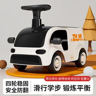 儿童扭扭车宝宝溜溜车1-3岁可坐滑行车新款妞妞滑滑车玩具车