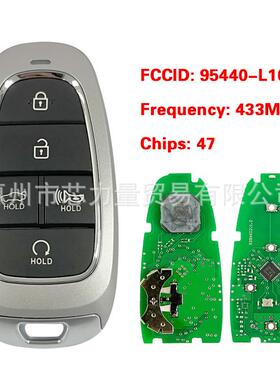 适用现代5键智能遥控钥匙TQ8-F08-4F27PN95440-L1010434MHZ47
