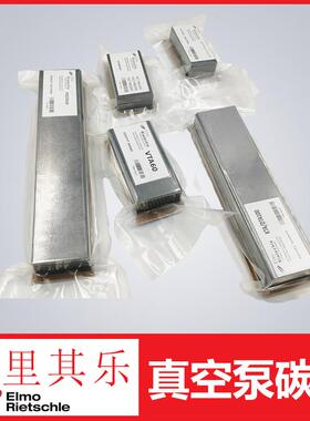 里其乐真空泵石墨片气泵刮片风泵碳片大量现货，KTA80/VLT40/25