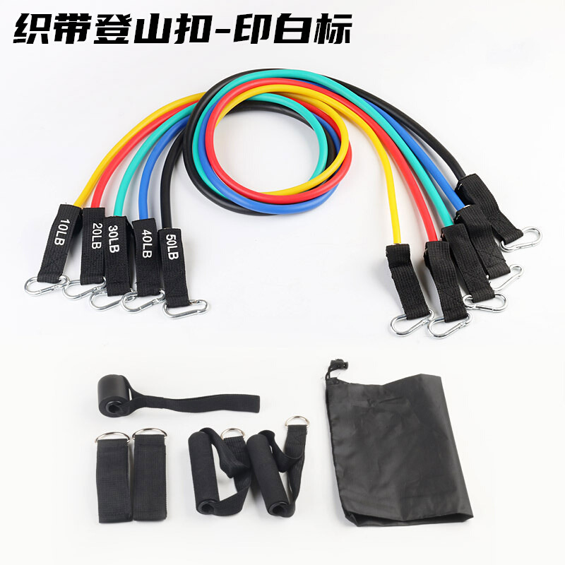 11件套拉力器拉力带健身拉力绳器材力量训练带套装多功能源头厂家
