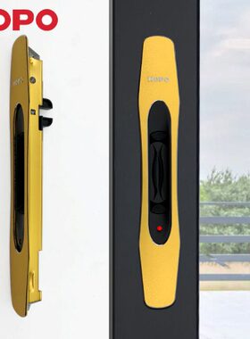 HOPO好博五金门窗配件重型推拉门锁426MA锁带钥匙移门锁铝合金锁