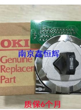适用原装 OKI8550CL 8550 OKI5790 DP8760C-80+ OKI5791打印头