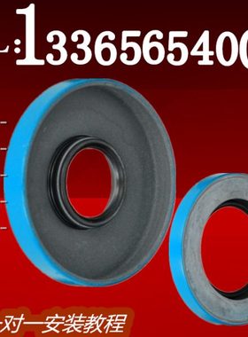 DC双弹簧1.624*1.941*0.354 DA油封1.680*2.875*0.629