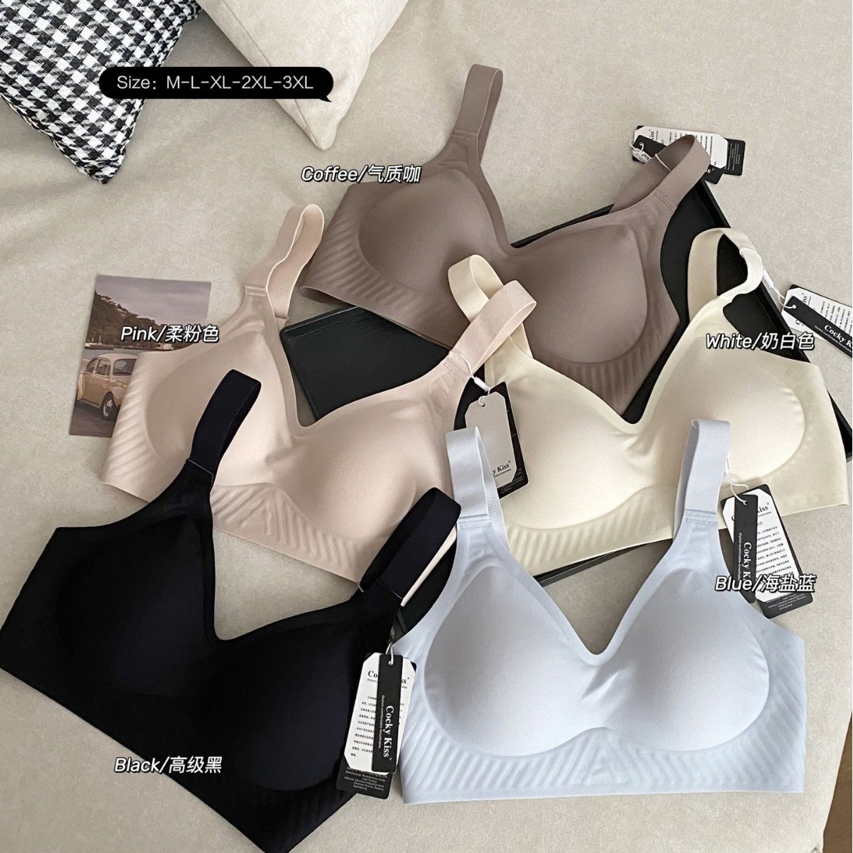 果冻软支撑内衣女无钢圈反重力提拉解压文胸防下垂小胸聚拢文胸女