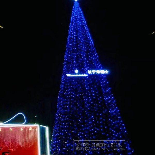 户外大型圣诞树5m-6-7-8-9-10-12米圣诞节广场活动场景布置装饰树,节庆用品/礼品,圣诞树,淘宝优惠券,粉丝福利购,淘宝优惠卷