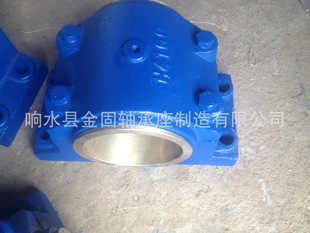 厂家生产轴瓦轴承座H4140 H4180滑动轴承座系列 H4160铜瓦座