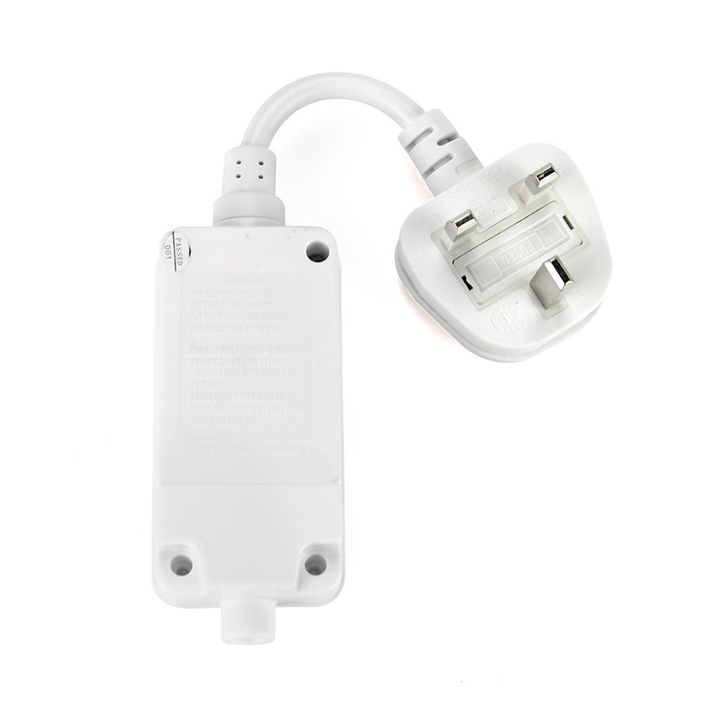 英规漏电保护分体插头13A 工厂批发PRCD防触电英式接线漏保插头