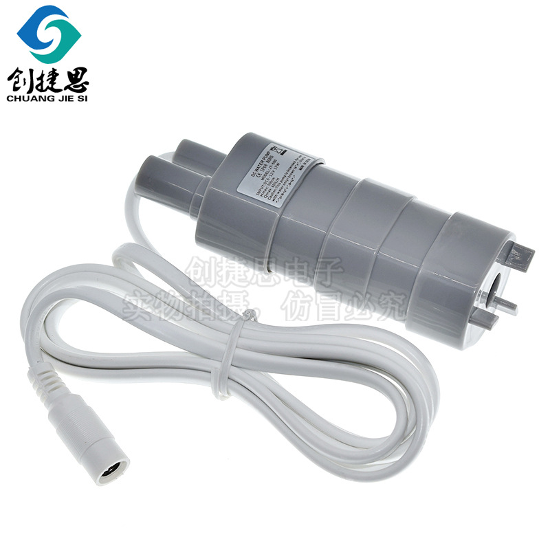 12V直流潜水泵 设备泵直式泵 扬程5米微型泵 水钻开槽切割泵JT500