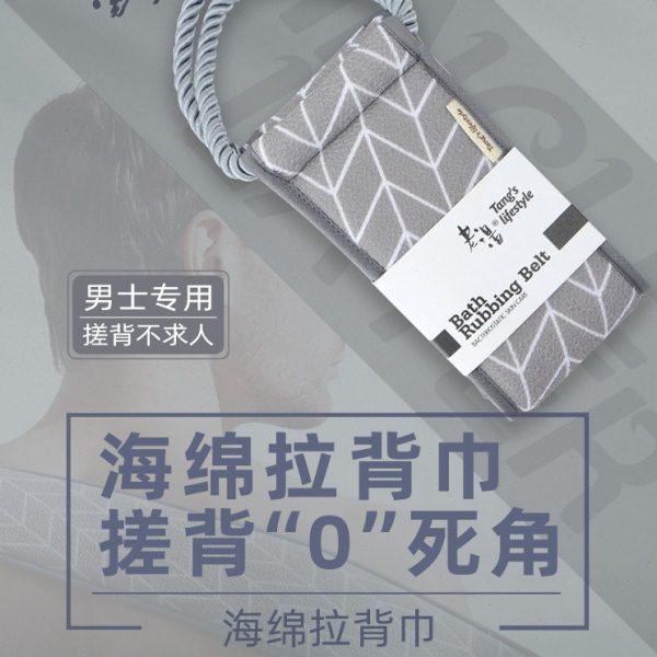 老汤搓背巾搓澡巾男士后背专用粗砂澡巾搓背神器强力搓泥家用搓背,家庭/个人清洁工具,搓澡巾,淘宝优惠券,粉丝福利购,淘宝优惠卷