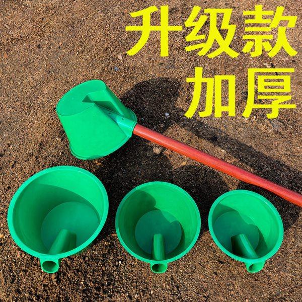 大粪勺粪瓢浇水施肥塑料牛筋舀水瓢农用农村大棚蔬菜老式泼瓢瓜当,农机/农具/农膜,农用包装器具,淘宝优惠券,粉丝福利购,淘宝优惠卷
