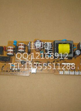 全新原装京瓷FS-1130/1030/1135/1035MFP电源板供电电路板