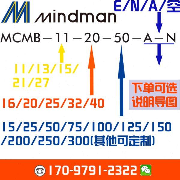 金器氣缸MCJT-22-27-28-32-40-50-5-10-15-20-25-30-40-45-50 M,标准件/零部件/工业耗材,气缸,淘宝优惠券,粉丝福利购,淘宝优惠卷