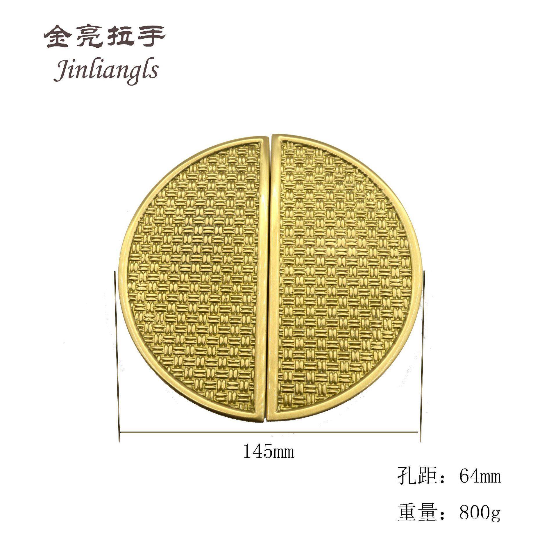 现代简约纯铜圆形拉手衣橱柜门把手64孔距抽屉拉手五金家具配件