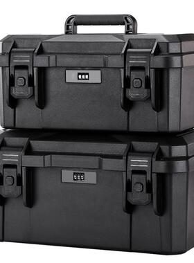 ALUBOX五金维修工具箱密码锁汽车贴膜美容工具收纳盒双层整理箱